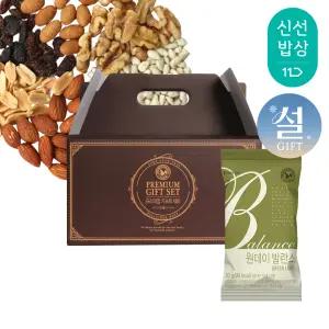 [산과들에] 하루견과 60봉 설 명절 선물세트 / 원데이발란스그린 견과 견과류 간식