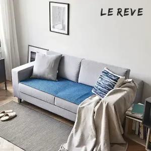 [NS홈쇼핑][르헤브] 클레흐 사이잘룩 루프 쇼파패드 4인용(60x240)[34737536]