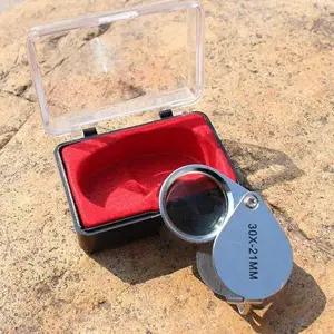 [하프클럽/셀러허브_여성트랜드패션]10배율 돋보기 휴대용돋보기 노안돋보