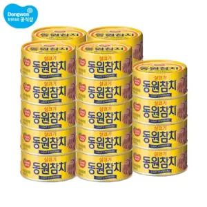 동원 라이트 스탠다드 참치 85g x 24캔