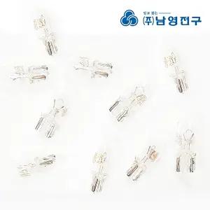 남영 번데기 전구 미등 T10(GE) 12V 5W 자동차 라이트