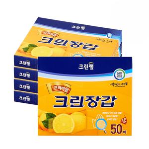 크린랩 프리미엄 크린장갑 50매 X5개 촘촘함