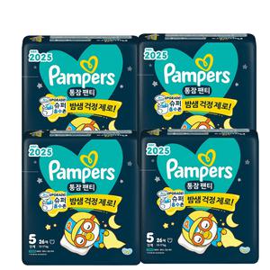 팸퍼스 2025 통잠팬티 팬티형 밤기저귀 5단계 총 104매 12-17kg 통기성
