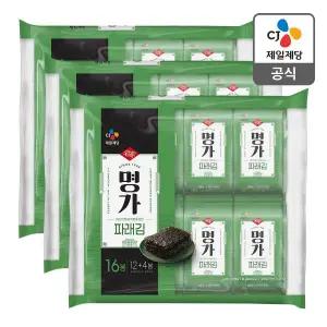 [CJ제일제당][본사배송] 명가 파래김 4g16봉 X 3개 (총 48봉)
