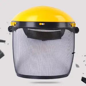 예초기모자 벌초 제초 작업용 예초기 얼굴 안면 보호 안전 장비 보호구 보호대 망
