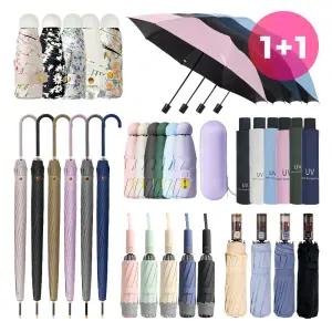 [1개+1개] BEST 튼튼한 우산 원터치 2/3단 장우산 자동우산 강력한 방수/방풍/UV자외선차단 2/3단 장우산 우비 장화 모음