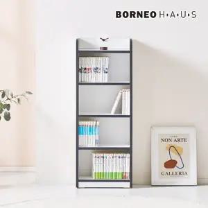 [보루네오]엘리브 4단 선반 폭좁은 책장 bk169(수도권무배)