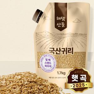 국산 귀리 1.7kg l 밀폐 스탠트 파우치 포장 l 귀리쌀 잡곡