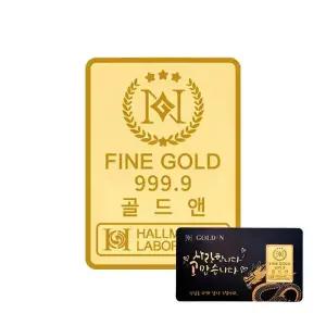 골드앤금거래소 순금 24K 청룡 파인 골드바 카드 1.875g