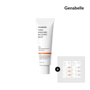 제나벨 PDRN 인리치드 리커버리 밤 50ml