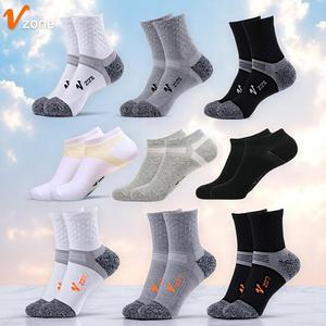 폴턴 브이존 남성 여성 기능성 등산 작업 양말 중목9개+단목3개 세트