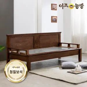 [이조농방] 청칠보석판재 트리 카우치 돌소파 온열침대 건강가구