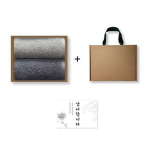 고급 송월타올 수건 150g 2장 선물세트 호텔수건 조문 장례식 답례품