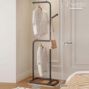 아이위크 철제 슬림 옷걸이 2단 미니 행거