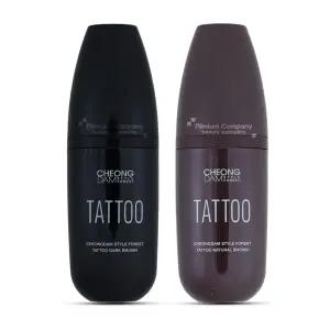 청담스타일 포레스트 두피타투에센스 20ml