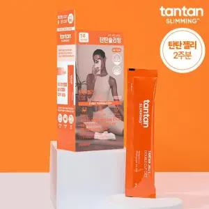 탄탄 젤리 더블 컷 다이어트 14개입 14일분) 믹스베리맛