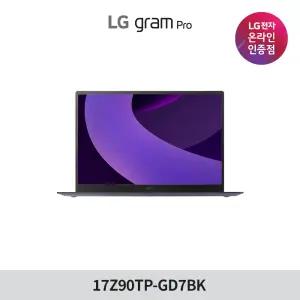 2025 LG 그램프로 17 17Z90TP-GD7BK Ultra7 32GB 512GB Win11 타이탄블루