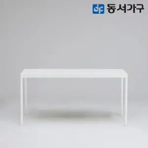 [동서가구]칸데온 1800x600 비스포크 라운드 고급 철제 책상 DF643525