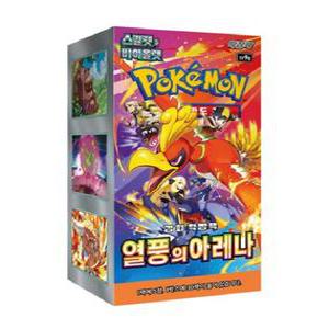 포켓몬카드 열풍의아레나 강화 확장팩 1박스30팩