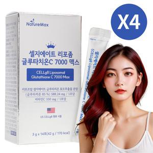 [스틱가루형] 리포좀 글루타치온 셀지에이트 비타민C 7000 맥스 14포, 4개