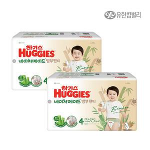 하기스 네이처메이드밤부 팬티형 4단계 남아 108매(54매x2팩) /기저귀