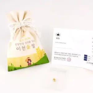 [한국표준금거래소] 순금 999 이천금쌀 황금쌀 금쌀 24K 쌀알