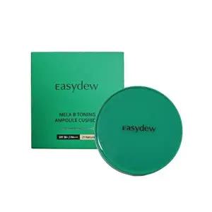 한가인 쿠션 대웅제약 이지듀 멜라 앰플 쿠션 본품 21호 내추럴