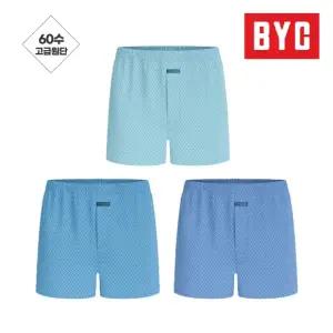 BYC 남성 고급 60수 순면 3매입 박서팬티 트렁크팬티 MCG1456