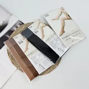 BYC 클래식 밴드스타킹 10개 살색 검정 커피색 고탄력 승무원스타킹