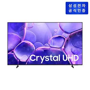 [삼성전자]삼성 Crystal UHD KU75UF8500FXKR TV 189cm_스탠드형