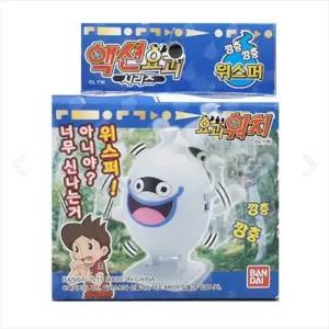 [반다이]요괴워치-액션피규어위스퍼 완구 장난감