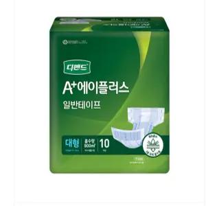 [디펜드] 에이플러스 겉기저귀 일반테이프 L 대형10매X8팩