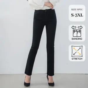 [진마니아] 허리밴드 블랙 밑단 이중컷팅 스판 일자진