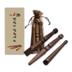 (망사주머니+지압봉3종+케이스) 다용도 원목 지압봉 3종세트 발바닥 지압 괄사 발마사지 지압기 안마봉