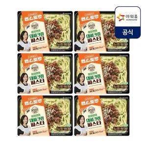 갤러리아 [온더고X편스토랑] 이정현의 대파크림 파스타 6입