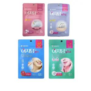 대웅이지덤 뷰티57/릴리프 57/뷰티99매/퀵카밍6/리얼카밍6 트러블 패치 상처 원형 스팟