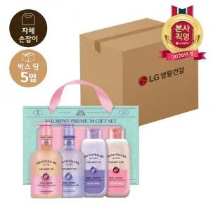 LG설선물세트 수분광채 벨먼 스파세트 x 5개