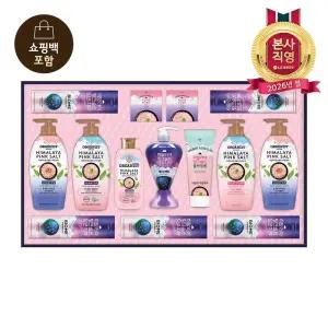 LG설선물세트 히말라야핑크솔트 클래식