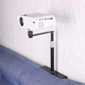 빔거치대 무타공 브라켓 침대 설치 텔레스코픽 소파 프로젝션 방지 데스크탑