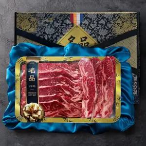 미트인 미국산 초이스등급 꽃갈비 LA갈비 2kg 3kg