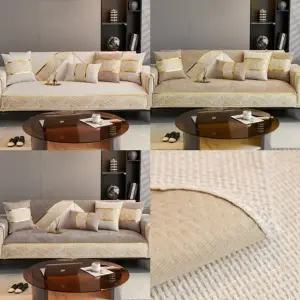 고급 논슬립 쇼파패드 (팔걸이/등받이) 사계절 패브릭 거실 흙 돌 ...