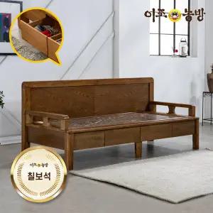 이조농방 칠보석판재 동백 서랍형 카우치 돌소파 온열침대 건강가구