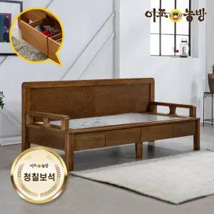 이조농방 청칠보석판재 동백 서랍형 카우치 돌소파 온열침대 건강가구