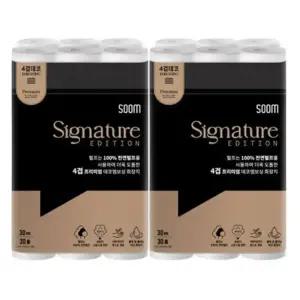숨 시그니처 에디션 4겹 프리미엄 화장지 30m 30롤 - 2팩