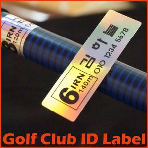 리틀캐슬 골프채 골프클럽 주문제작 네임스티커 네임택