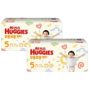 하기스 NEW 보송보송 팬티 5단계 공용, 46매, 2팩