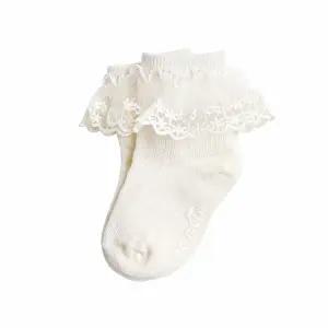 [보리보리/모이몰른]유아 베빗레이스 양말 M234SOI23P