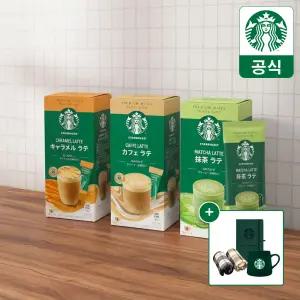 [무배+4/6/10박스사은품] 스타벅스 프리미엄 카페메뉴 4T