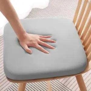 실크 메모리폼 방석 비행기 기내용 식탁 의자 사각 컴퓨터 게이밍 높은 수험생 운전차 벤치 네모끈 책상