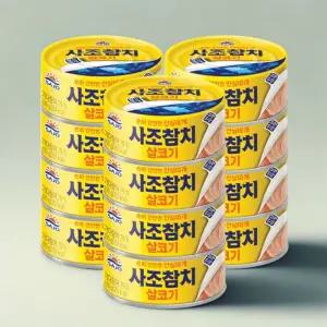 사조 살코기참치 안심따개 100G 12캔